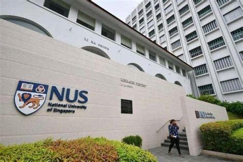 新加坡国立大学入学条件_国际教育协会_成绩_要求