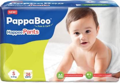PappaBoo Happee Pants - S - Buy 26 PappaBoo Breathable Material Pant ...