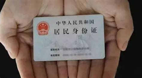 证件照批量打印输出-证照之星中文版官网
