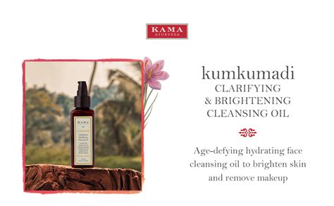 Kama Ayurveda Kumkumadi Clarifying & Brightening Cleansing Oil 50Ml ...