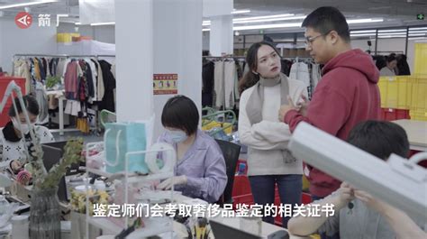 年薪百万的整理收纳师：中国富豪衣橱里的“奢侈”秘密 - 哔哩哔哩专栏