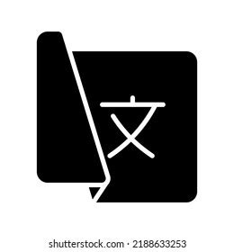 Image result for Translation Sign