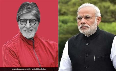 अमिताभ बच्चन ने PM नरेंद्र मोदी के Tweet पर किया रिप्लाई, लिखा ...