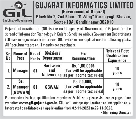 GIL - enabling e- Governance