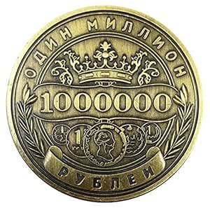 Russian Million Ruble Lucky Coin for Scratching Lottery Tickets ...