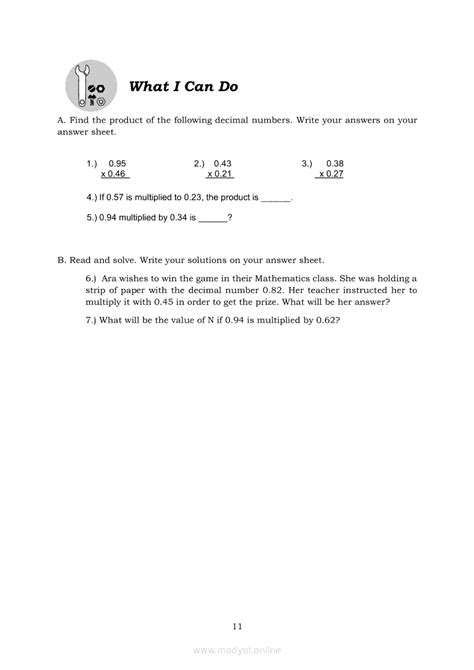 Multiplication Modulo 6 的图像结果