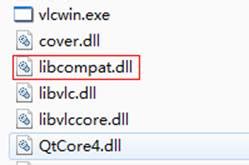 Image result for How to Compile VLC Code