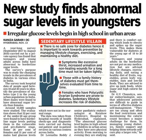 Dr Leenatha Reddy Jakkidi - Best Pediatric Endocrinologist Hyderabad ...