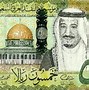 沙特阿拉伯 的图像结果