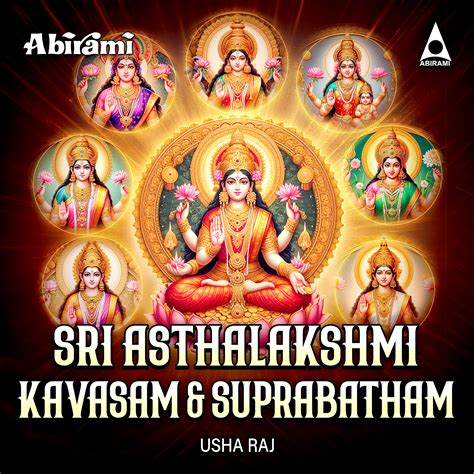 Sri Ashtalakshmi Kavasam & Suprabatham Digital Download – abiramiaudio.com