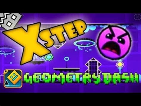 Geometry X Step 的图像结果