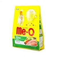 Meo Cat Food, Chicken and Vegetable, 7 kg : Amazon.in: Pet Supplies