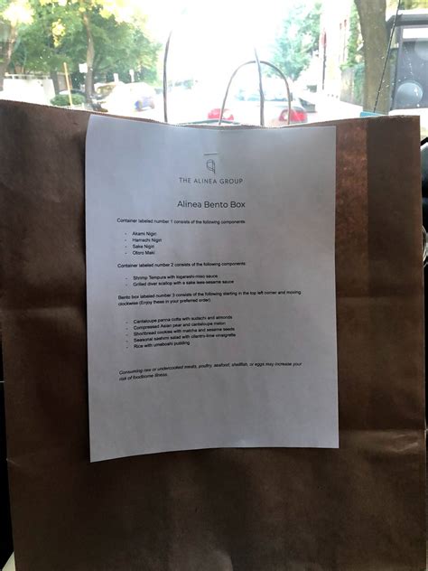 Menu at Alinea restaurant, Chicago, N Halsted St