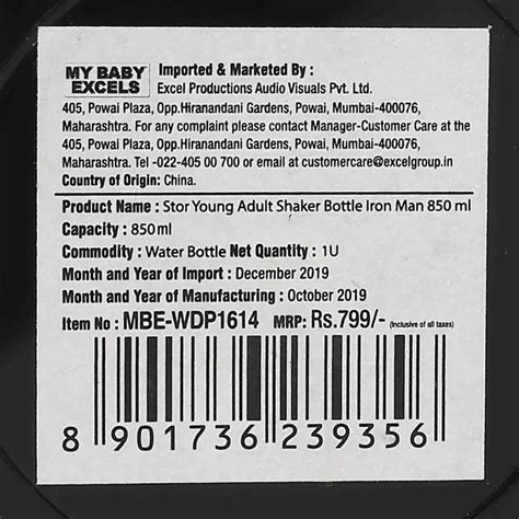 Buy Avengers Stor Iron Man Young Adult Shaker Bottle, 850ml, Orange, 5Y ...