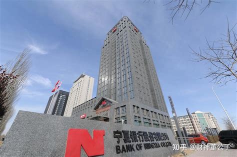 宁夏银行与新希望金融科技共庆“唰唰贷”上线四周年，开启数字普惠新篇章