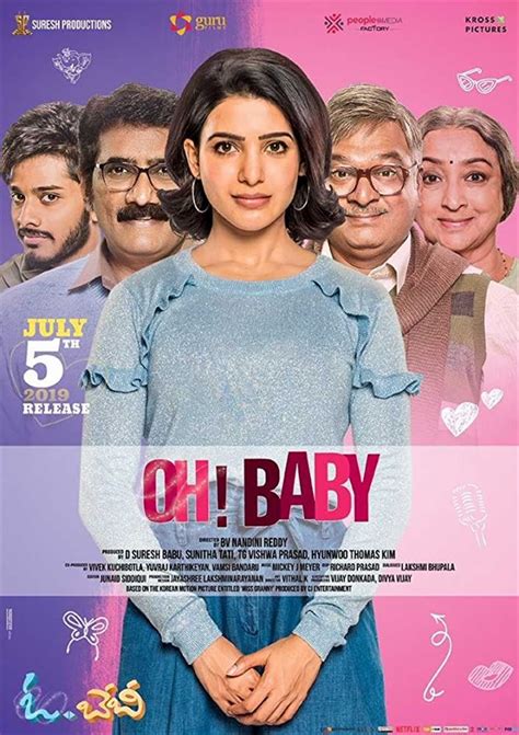 Oh Baby: Box Office, Budget, Hit or Flop, Predictions, Posters, Cast ...