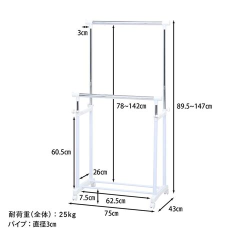 Image result for Java Swing Tooltip