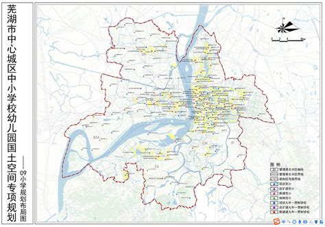 2023年芜湖市城东区域小学、初中招生学区划分范围一览_小升初网