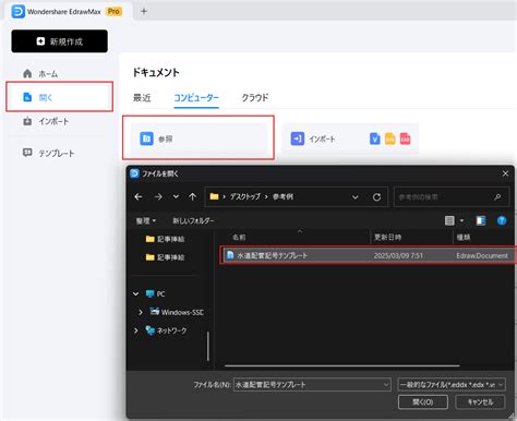 Image result for Python Life YouTube Channel