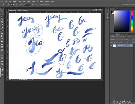 Image result for Draw Logo Template