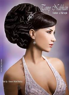 Arabic Hairstyles For Weddings by Arabic Bridal Hairstyles Quot Arabic Bridal Hair And Makeup Arabic Hairstyles For Weddings