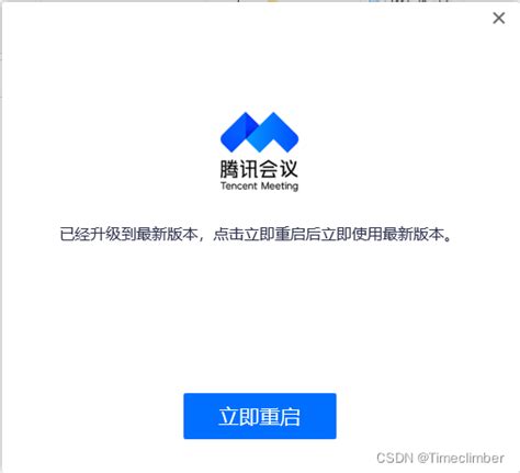 VS（官方）跨平台开发远程调试教程（远程开发）_vs远程开发-CSDN博客