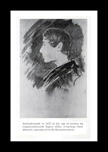 Handmade art of Rabindranath Tagore by Gaganendranath Tagore in 1877 at ...