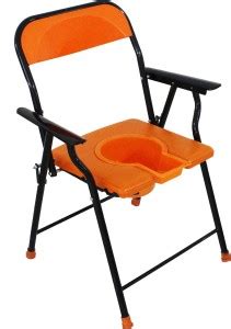 Fidelis Healthcare Foldable Commode Chair for Elderly Senior Citizens ...