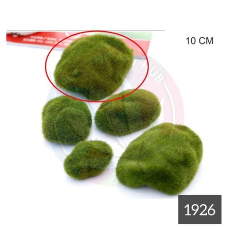 Arteria. Miniature Big Grass Stone