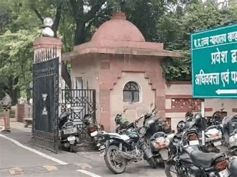 Gwalior Court Takes Cognizance of ₹30 Lakh Extortion Allegation | SP ...
