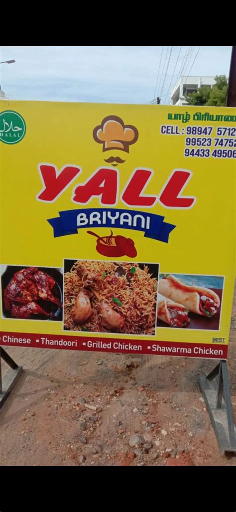 Yall Biryani Corner, Namakkal Locality order online - Zomato