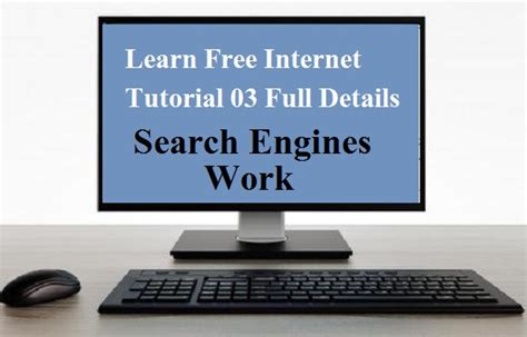 Image result for Understanding the Internet Tutorial