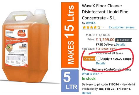 WaveX Floor Cleaner Disinfectant Liquid Pine Concentrate - 5 L (Makes ...