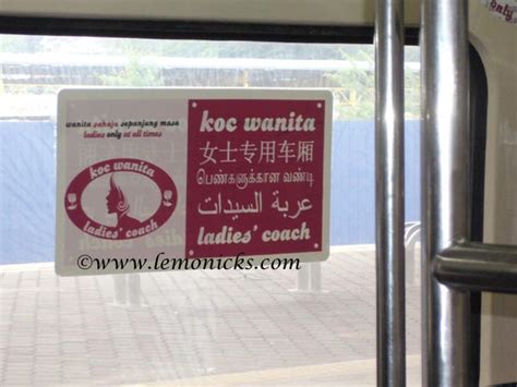 Local Train Ladies Coach 的图像结果