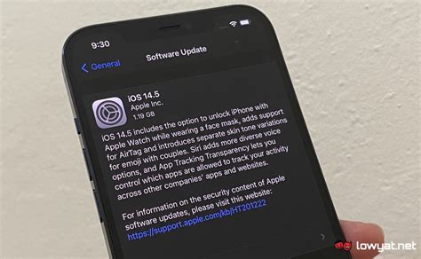 14.5 iOS Update 的图像结果