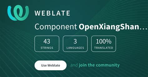 OpenXiangShan/Design Doc - frontend/IFU/PreDecoder @ Hosted Weblate