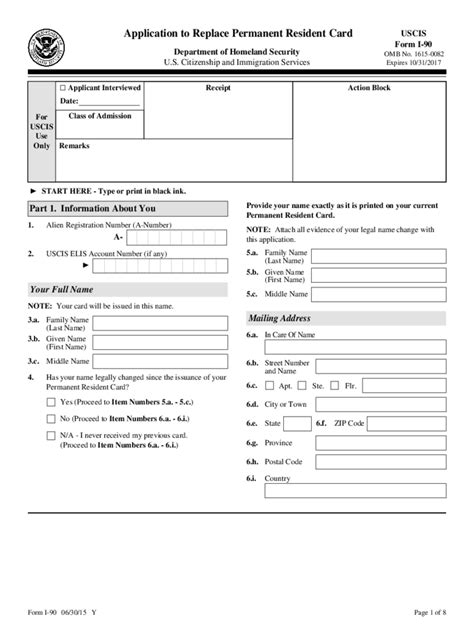 Image result for PR Card Online Application