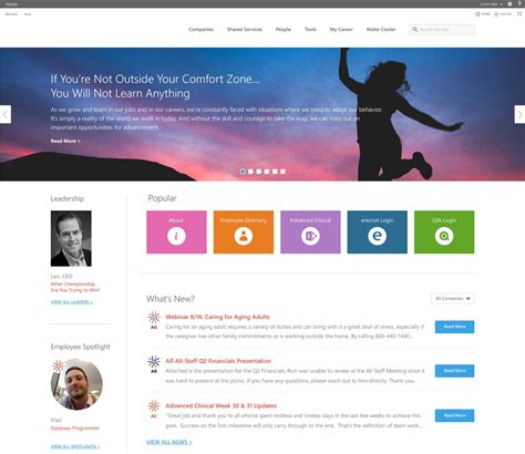 Interface Design 的图像结果
