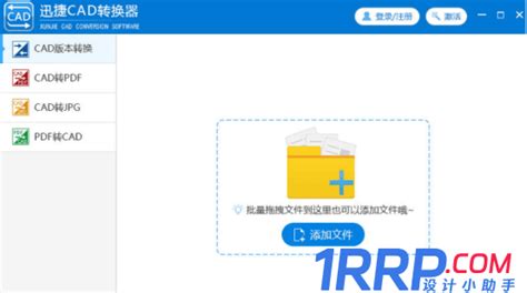 Image result for DataTable Example