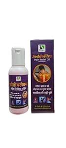 Buy Jodoflex Pain Relief Oil – Ayurvedic Joint & Muscle Pain Relief ...