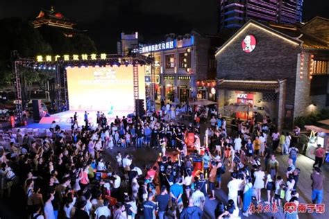 2021南宁欢乐消费季第二季正式开启 打造“夜南宁”城市名片_新浪广西_新浪网