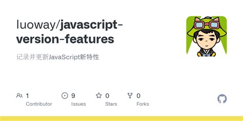 Image result for JavaScript Version Check