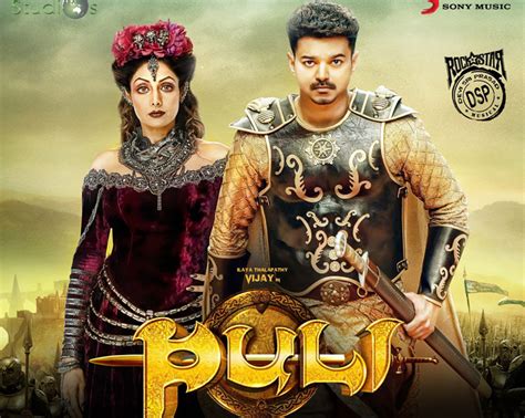 Chiranjeevi's 'Sye Raa Narasimha Reddy', Vijay's 'Puli' - 8 Pan-India ...