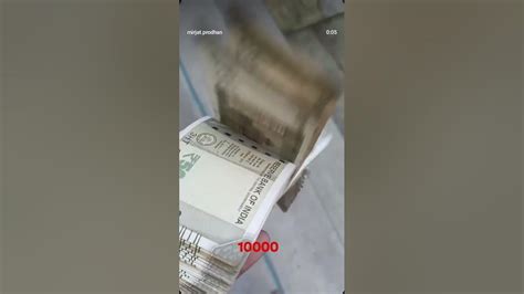 Image result for Note-making Paisa