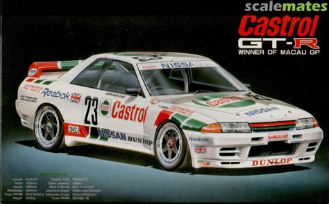 Timeline for Nissan Skyline GT-R, Rosso 43005 (1991) - Timeline