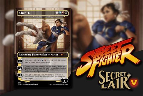 【MTG】Secret Lair ×ストリートファイター - purpletuche.com
