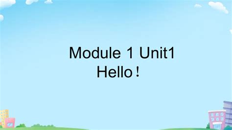 Hello Dois Module One Lesson 2 的图像结果