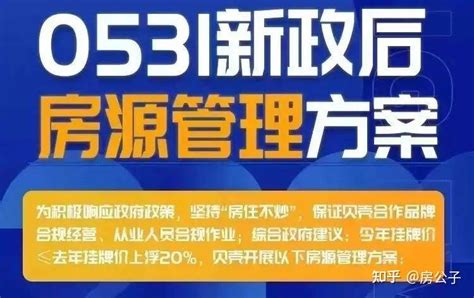 你玩过哪些密室让你感觉想让全世界都知道「这才是密室逃脱啊」？ - 知乎