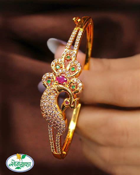 INFINITE BEAUTY DIAMOND BRACELET – Sonchafa