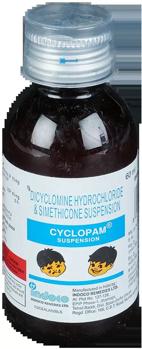 Bentyl (Dicyclomine + Simethicone) Oral Suspension - Silk Pharmacy